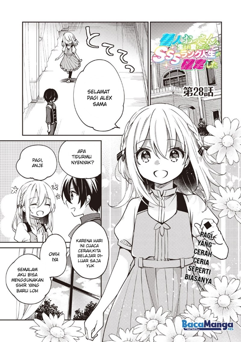 Zennin Ossan, Umarekawattara SSS Rank Jinsei ga Kakutei shita Chapter 28 Gambar 2